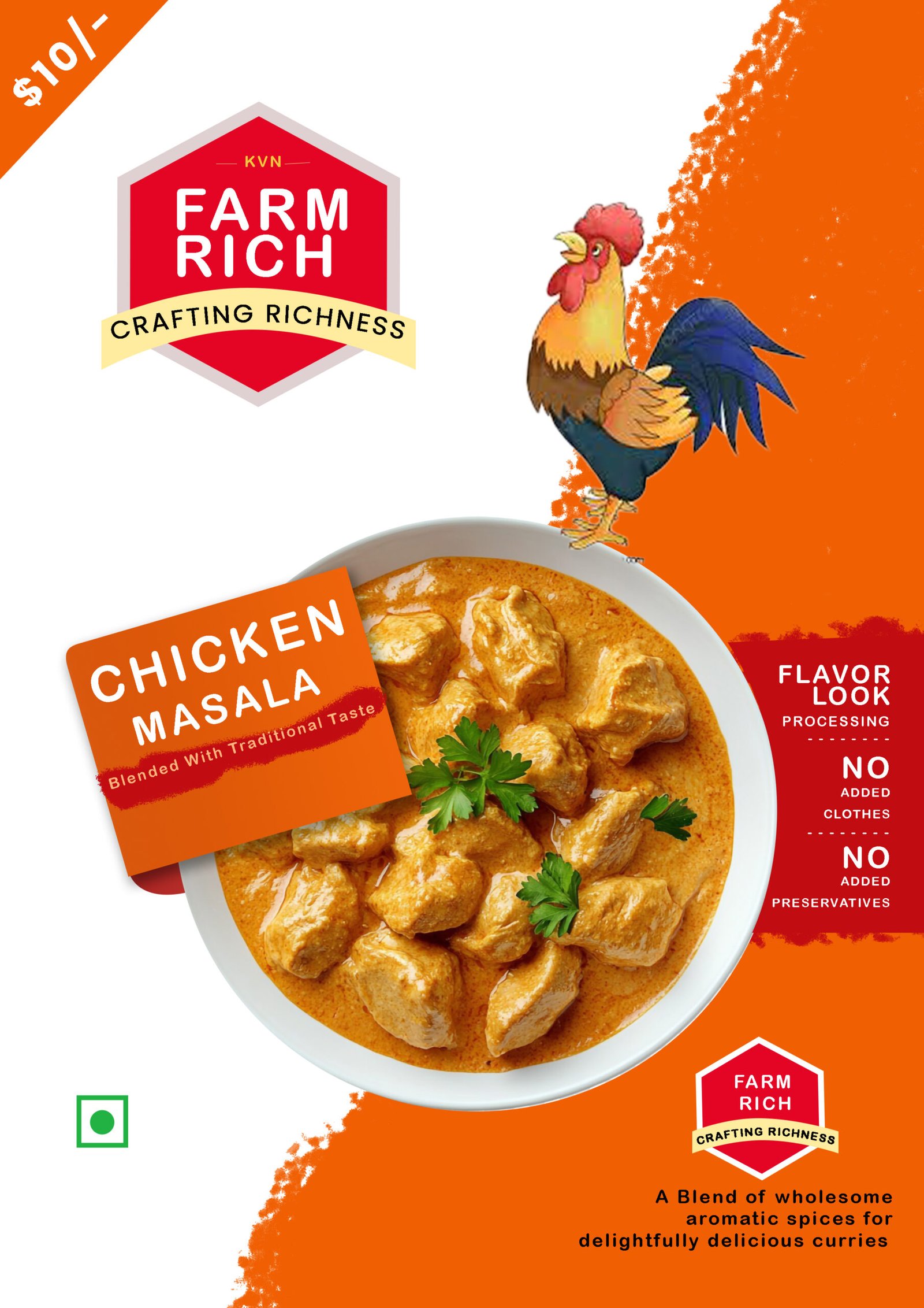 Home curry powder design for branding